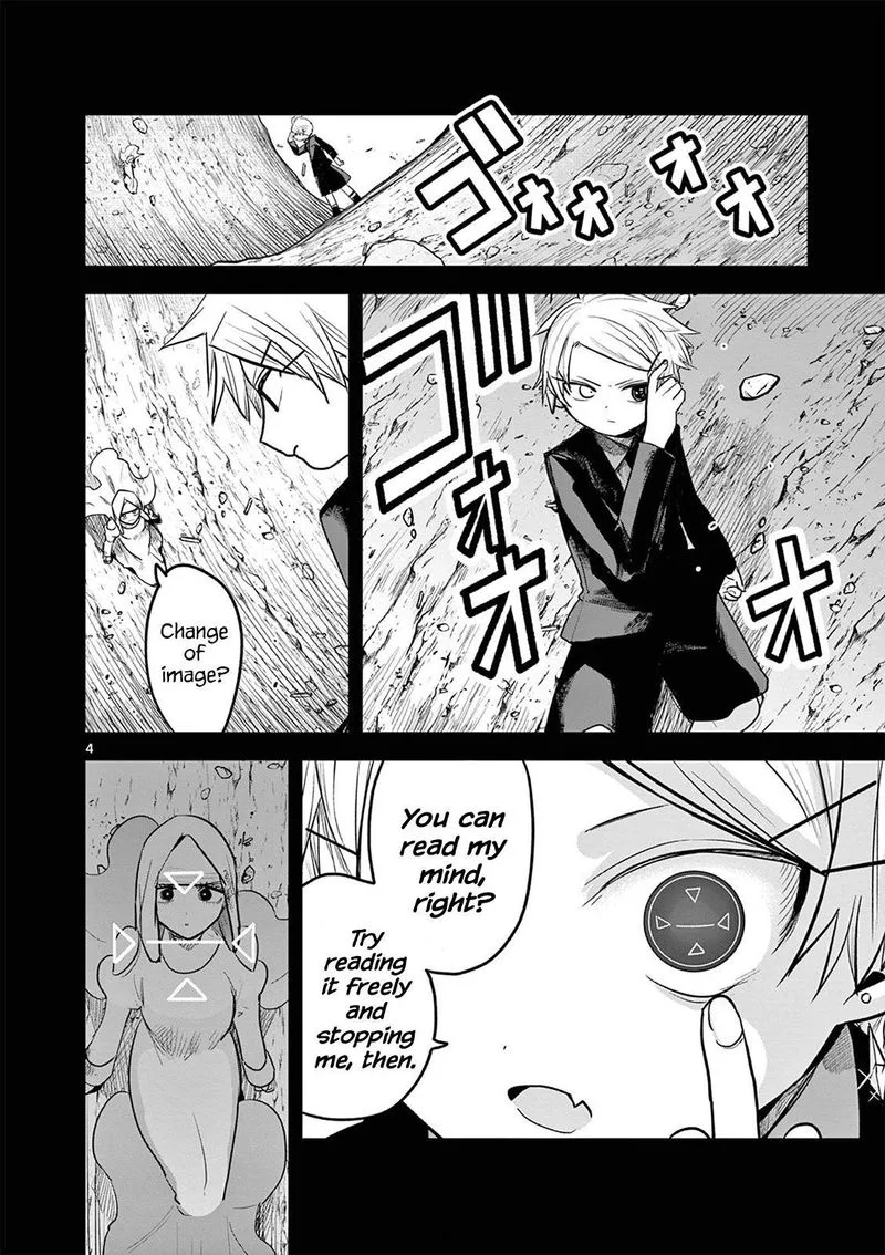 Shinigami Bocchan to Kuro Maid Chapter 205 page 4
