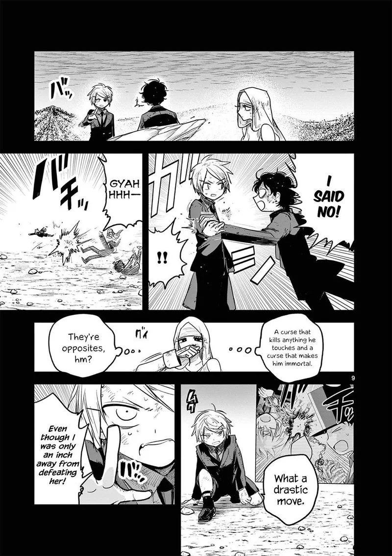 Shinigami Bocchan to Kuro Maid Chapter 205 page 9