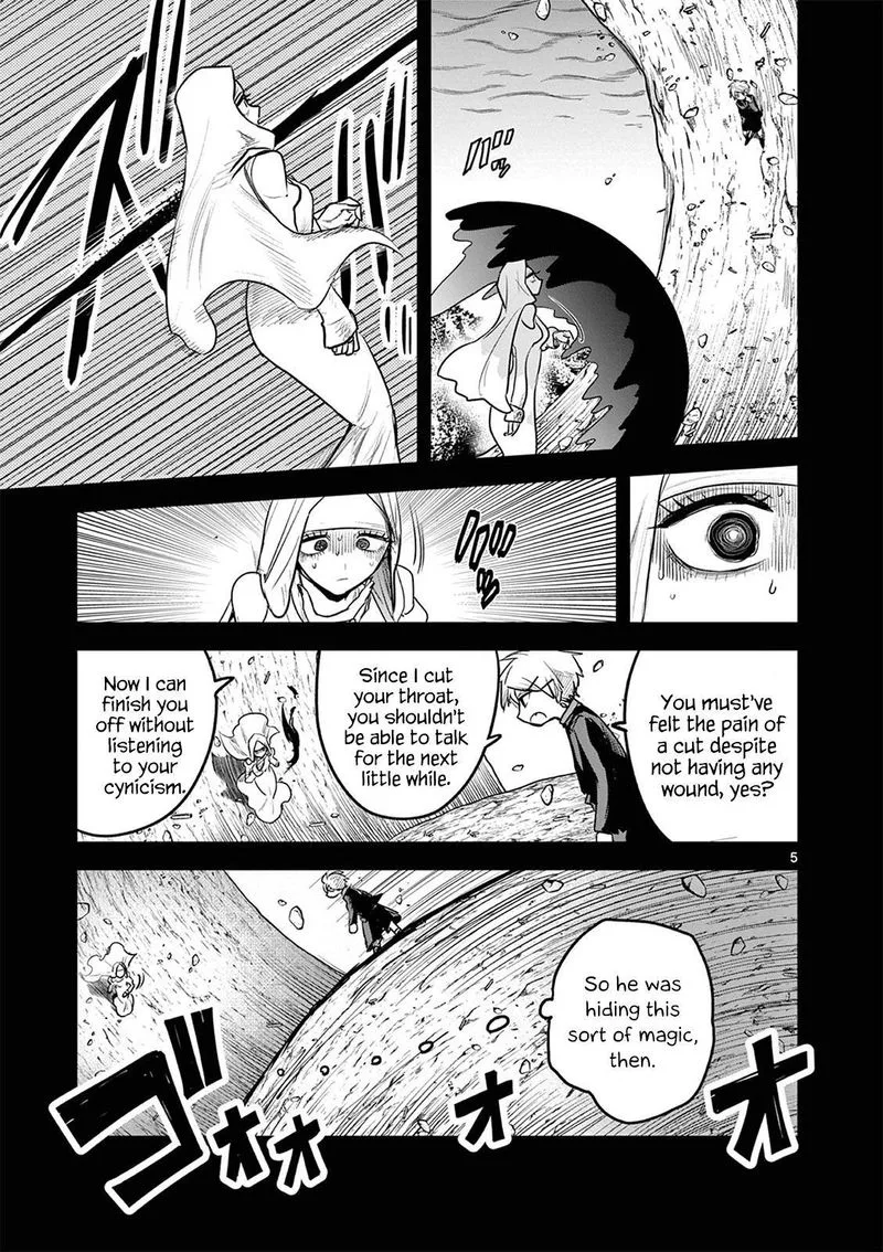 Shinigami Bocchan to Kuro Maid Chapter 205 page 5