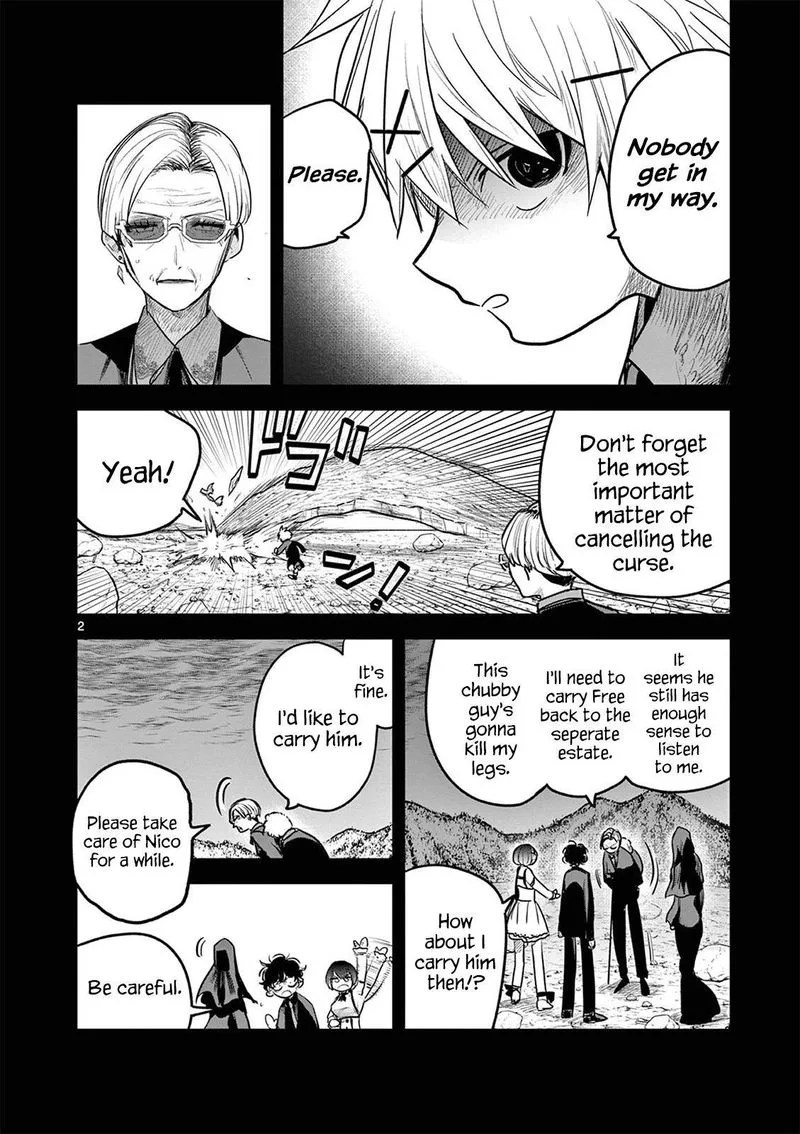 Shinigami Bocchan to Kuro Maid Chapter 205 page 2