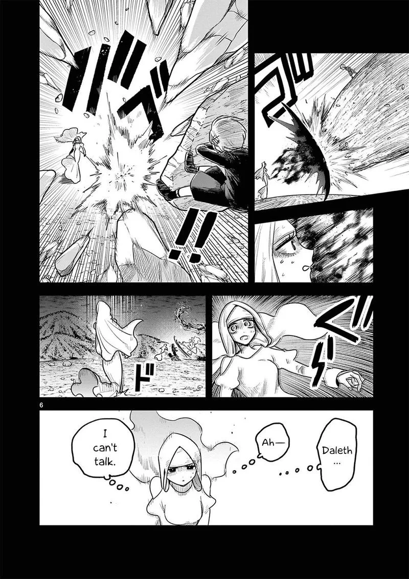 Shinigami Bocchan to Kuro Maid Chapter 205 page 6