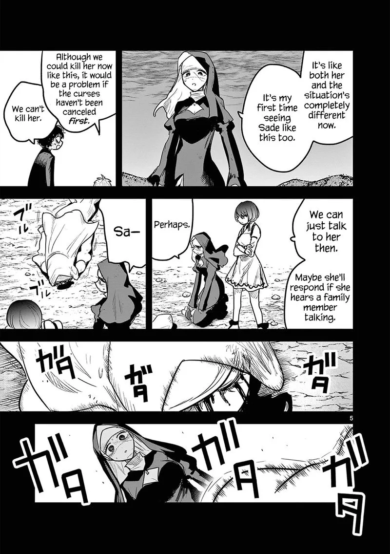 Shinigami Bocchan to Kuro Maid Chapter 206 page 5
