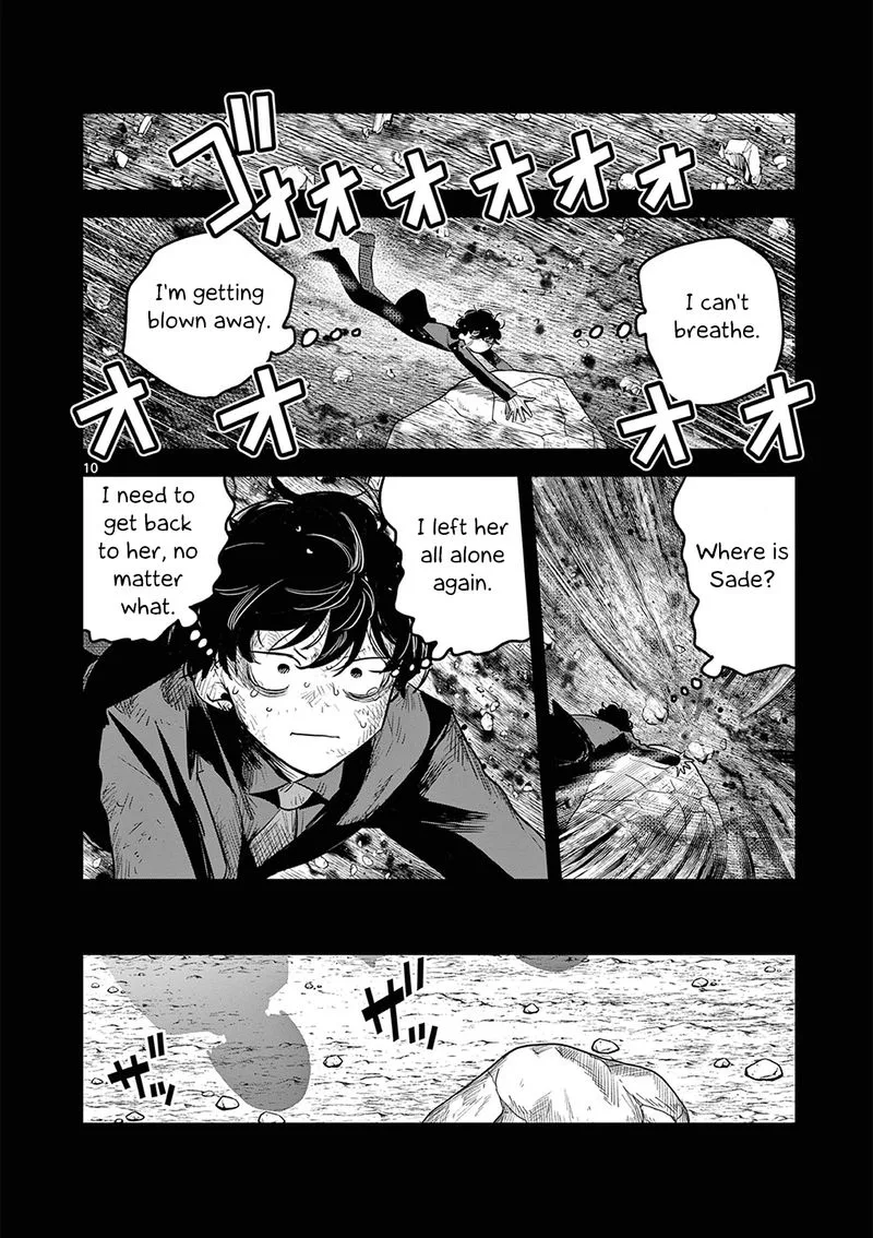 Shinigami Bocchan to Kuro Maid Chapter 206 page 10