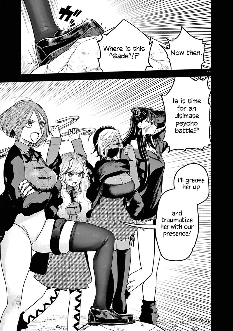 Shinigami Bocchan to Kuro Maid Chapter 206 page 11