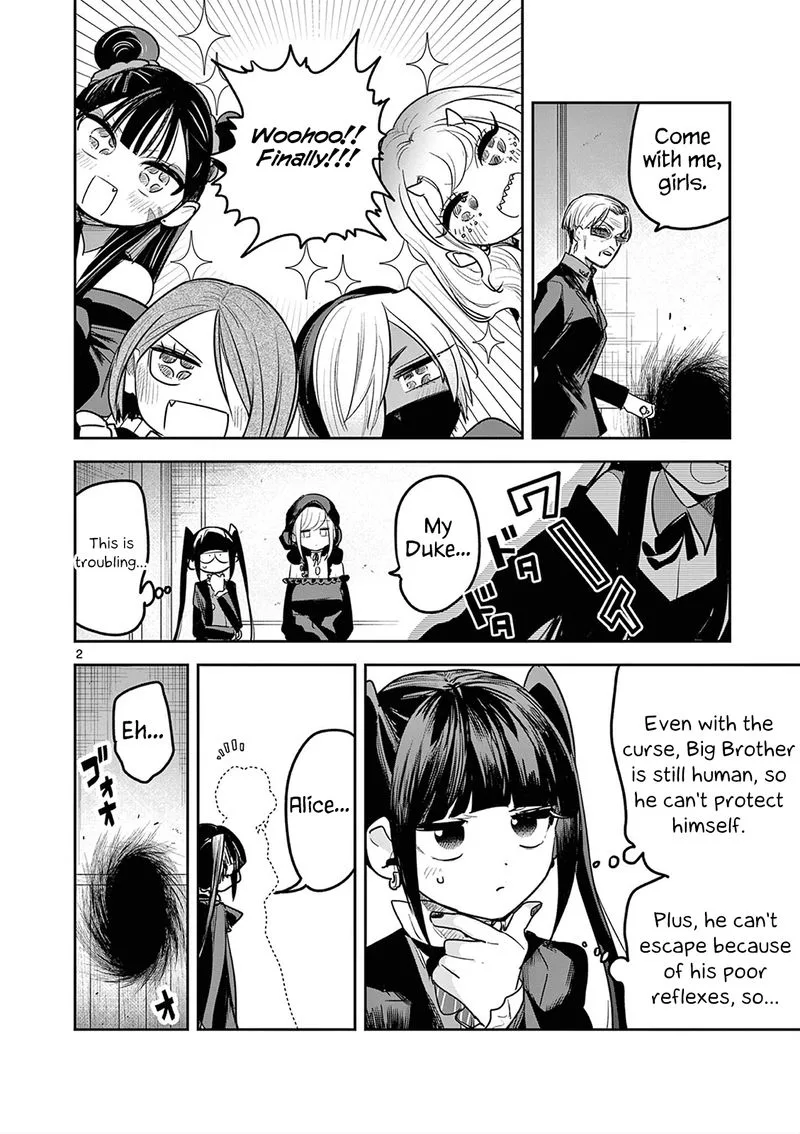 Shinigami Bocchan to Kuro Maid Chapter 206 page 2