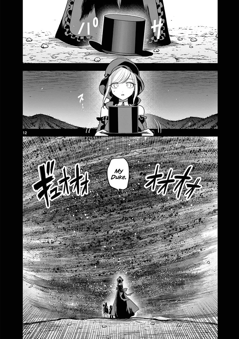 Shinigami Bocchan to Kuro Maid Chapter 206 page 12
