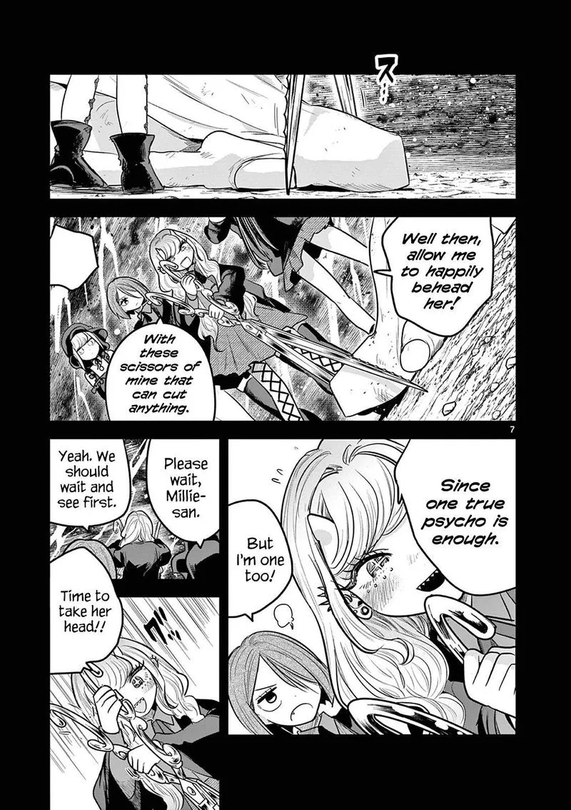 Shinigami Bocchan to Kuro Maid Chapter 207 page 7