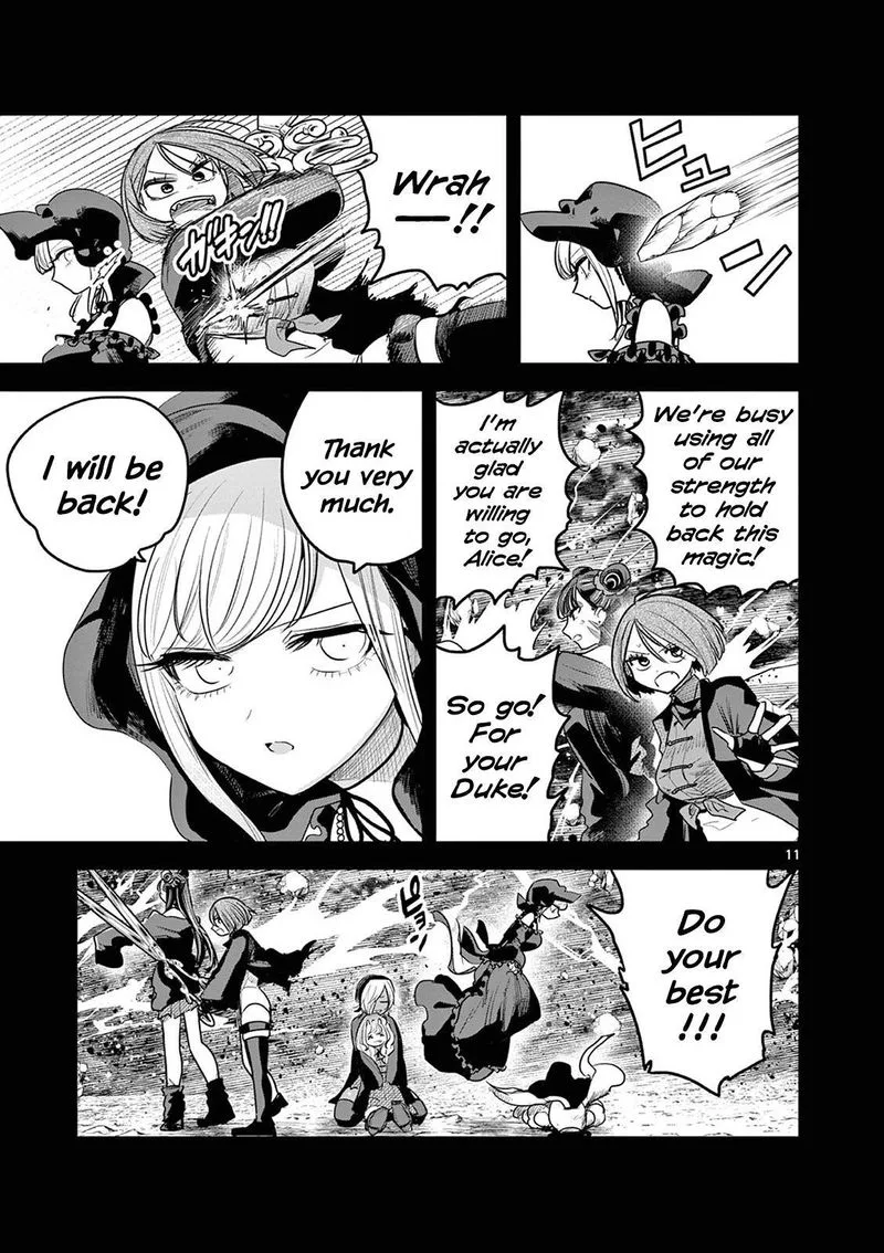 Shinigami Bocchan to Kuro Maid Chapter 207 page 11
