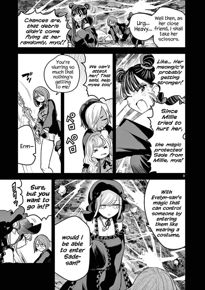 Shinigami Bocchan to Kuro Maid Chapter 207 page 9