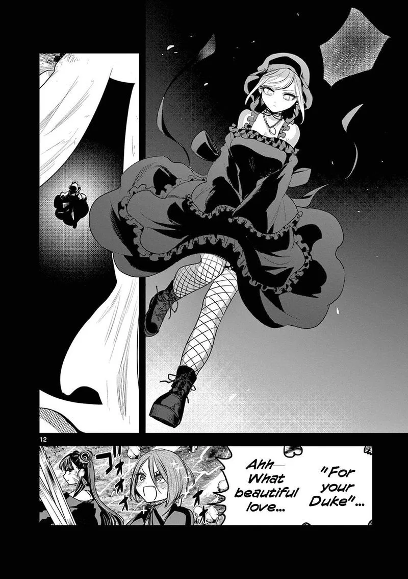 Shinigami Bocchan to Kuro Maid Chapter 207 page 12
