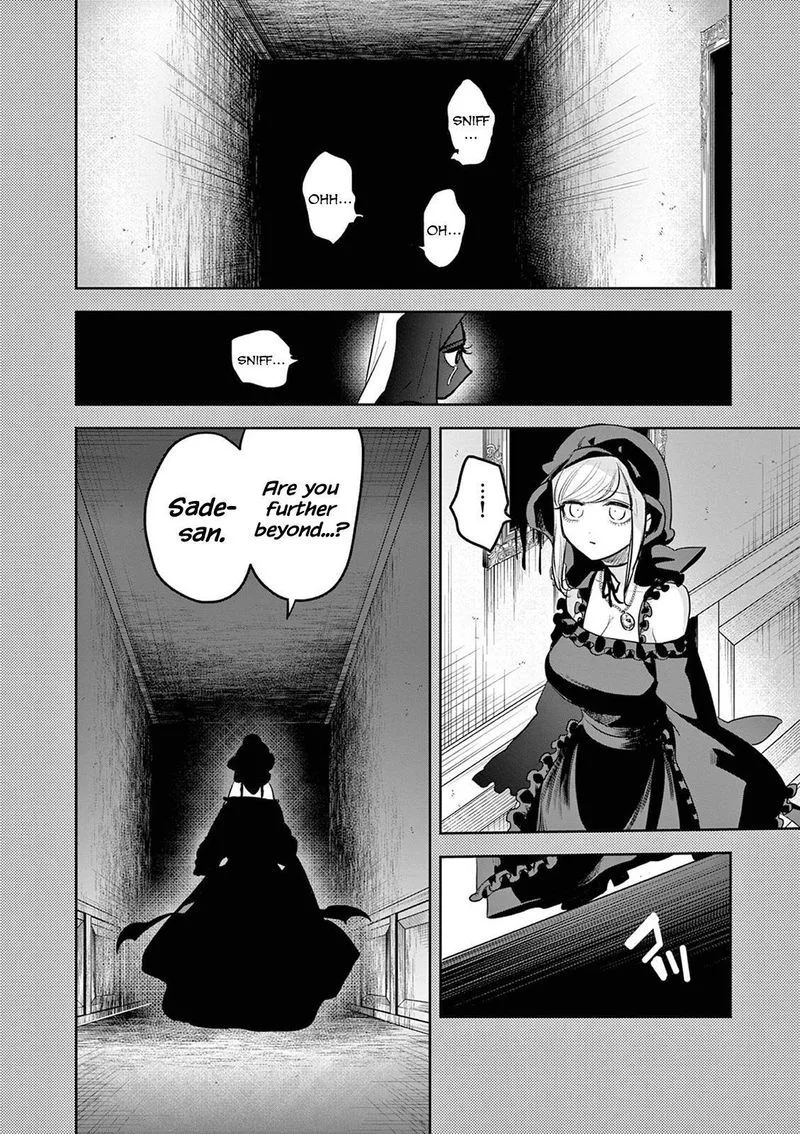 Shinigami Bocchan to Kuro Maid Chapter 208 page 11