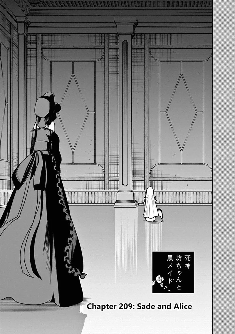 Shinigami Bocchan to Kuro Maid Chapter 209 page 3