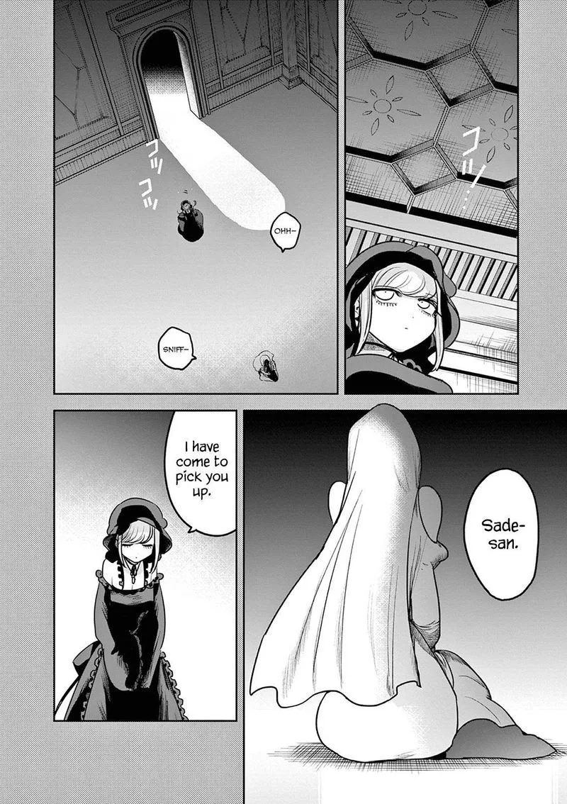 Shinigami Bocchan to Kuro Maid Chapter 209 page 4