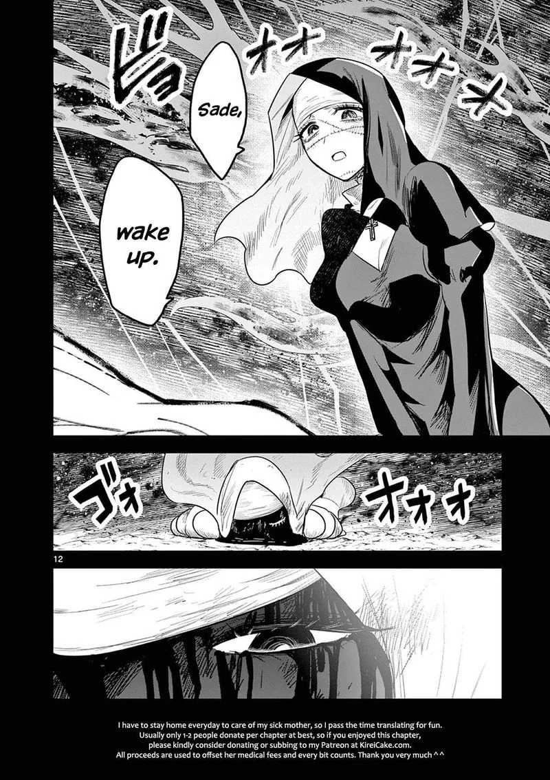 Shinigami Bocchan to Kuro Maid Chapter 209 page 12