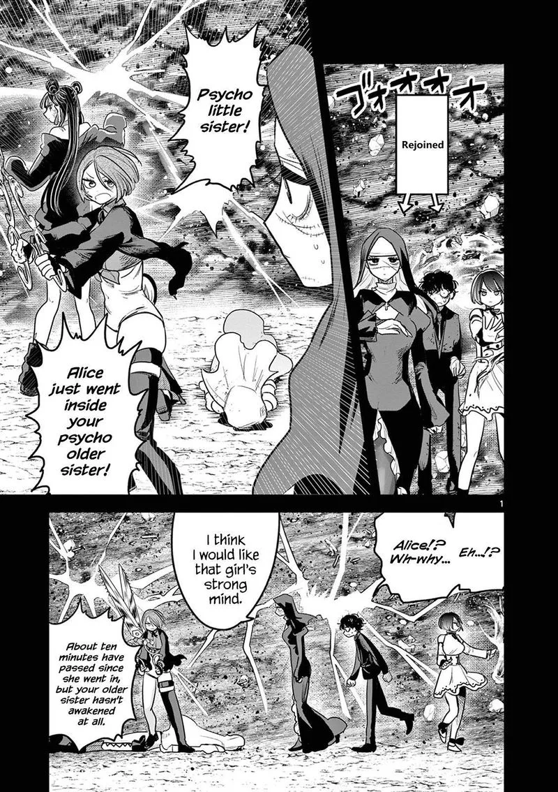 Shinigami Bocchan to Kuro Maid Chapter 209 page 1