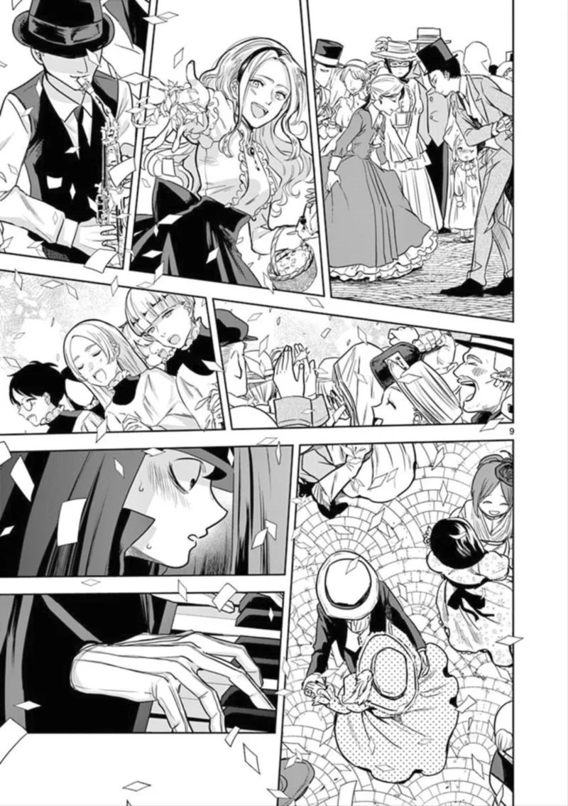 Shinigami Bocchan to Kuro Maid Chapter 21 page 9