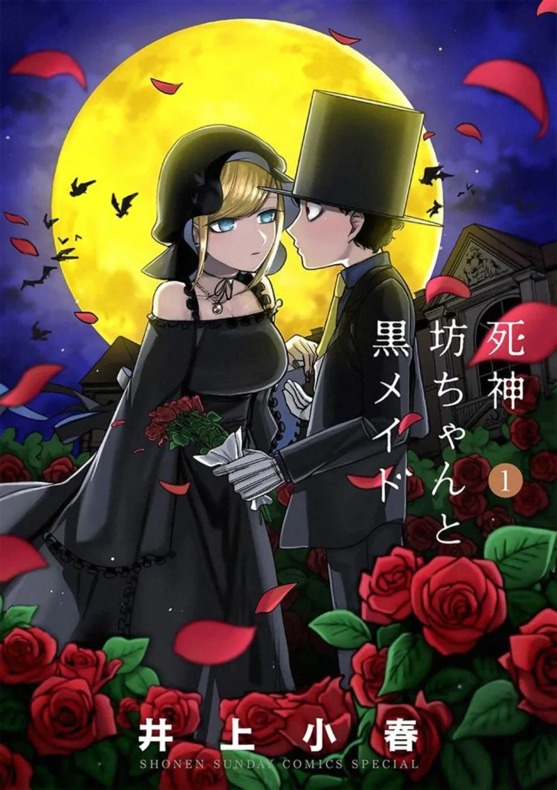 Shinigami Bocchan to Kuro Maid Chapter 21 page 14