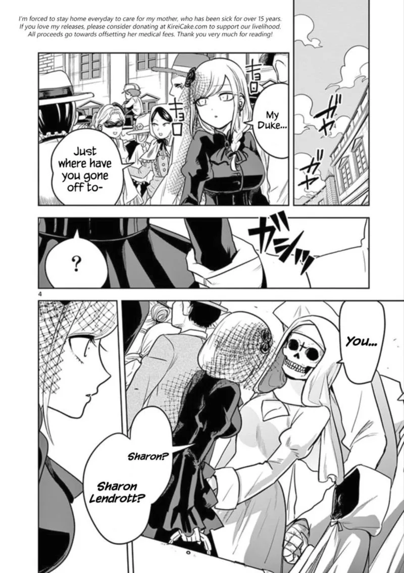 Shinigami Bocchan to Kuro Maid Chapter 21 page 4