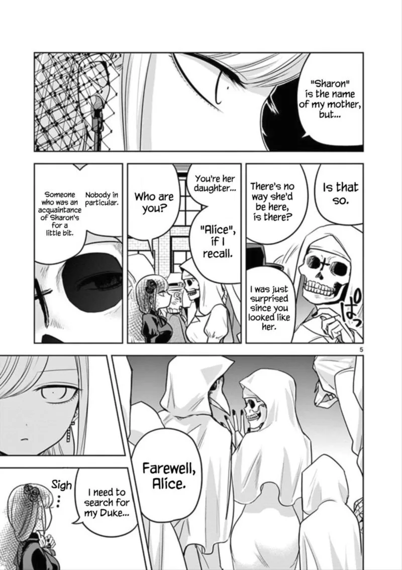 Shinigami Bocchan to Kuro Maid Chapter 21 page 5
