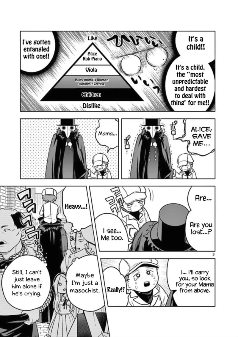 Shinigami Bocchan to Kuro Maid Chapter 21 page 3