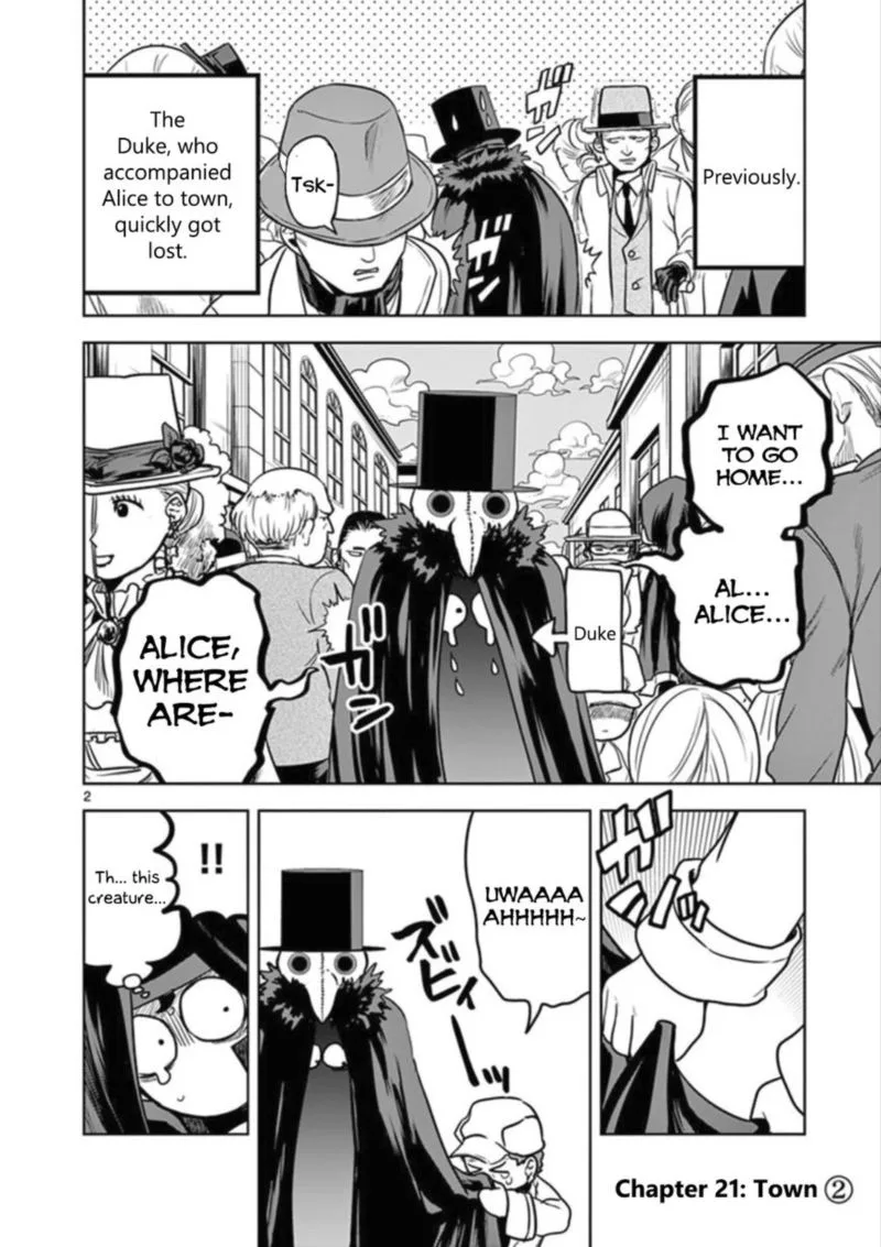 Shinigami Bocchan to Kuro Maid Chapter 21 page 2