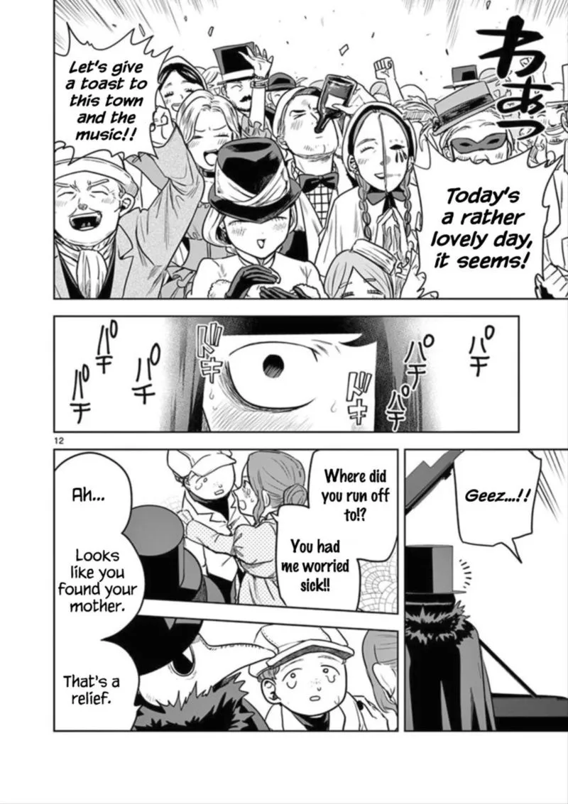 Shinigami Bocchan to Kuro Maid Chapter 21 page 11