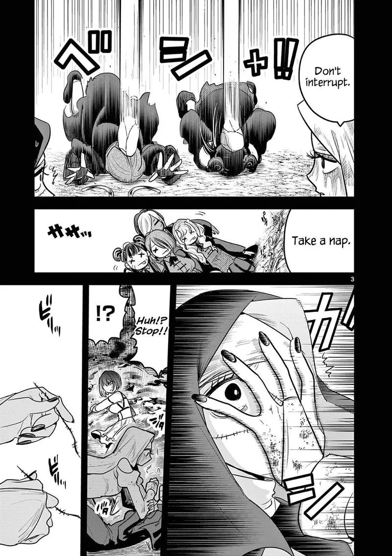 Shinigami Bocchan to Kuro Maid Chapter 210 page 3