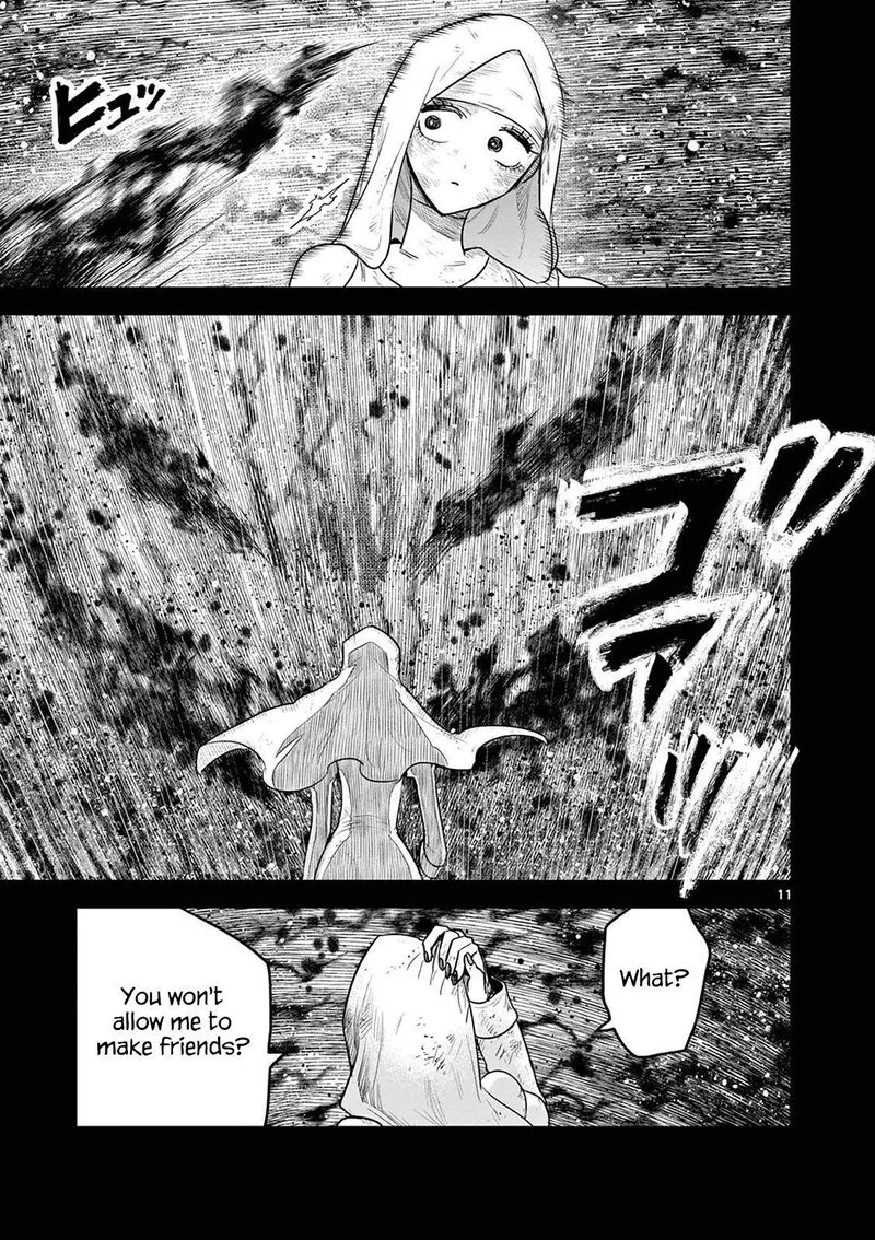 Shinigami Bocchan to Kuro Maid Chapter 210 page 11