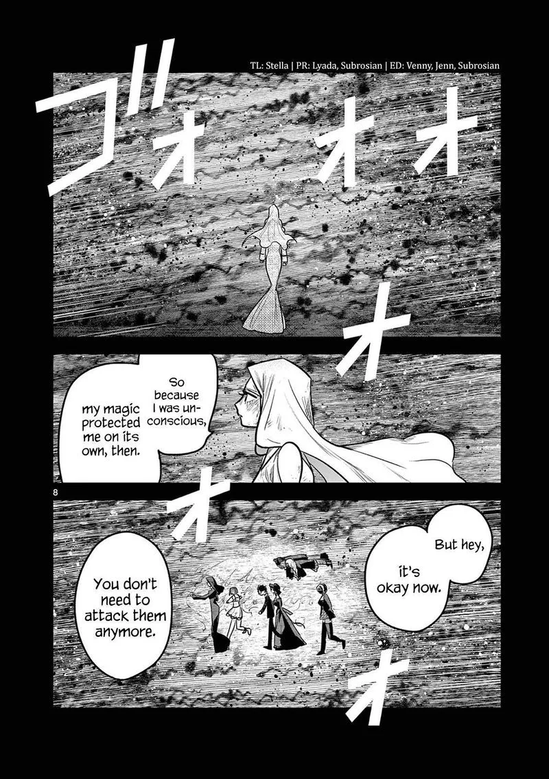 Shinigami Bocchan to Kuro Maid Chapter 210 page 8