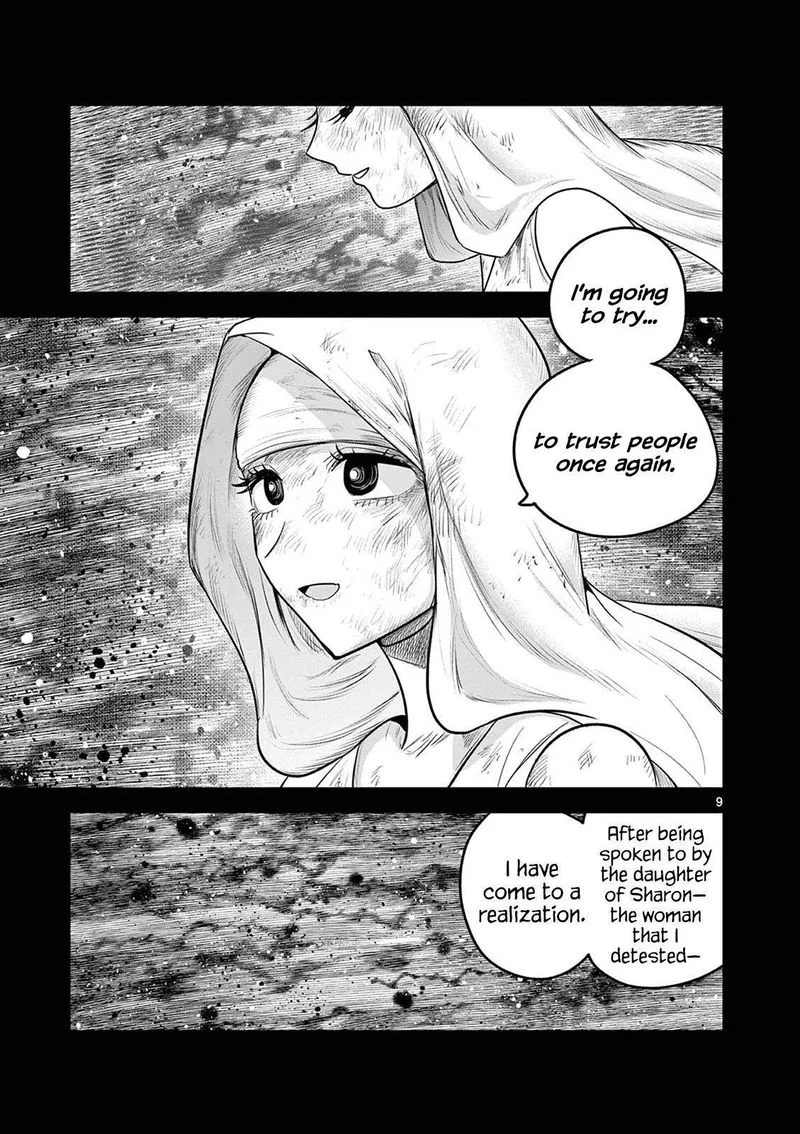 Shinigami Bocchan to Kuro Maid Chapter 210 page 9