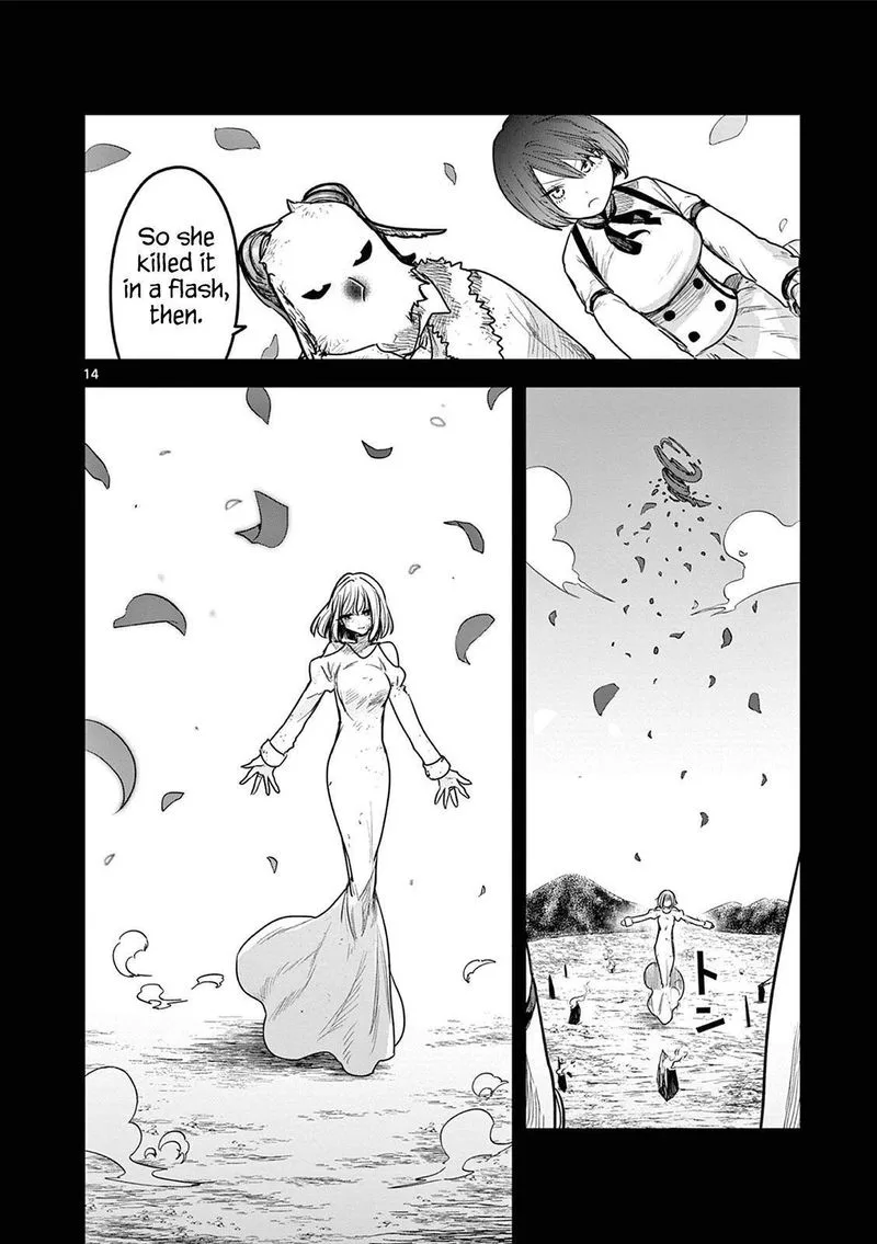 Shinigami Bocchan to Kuro Maid Chapter 211 page 14