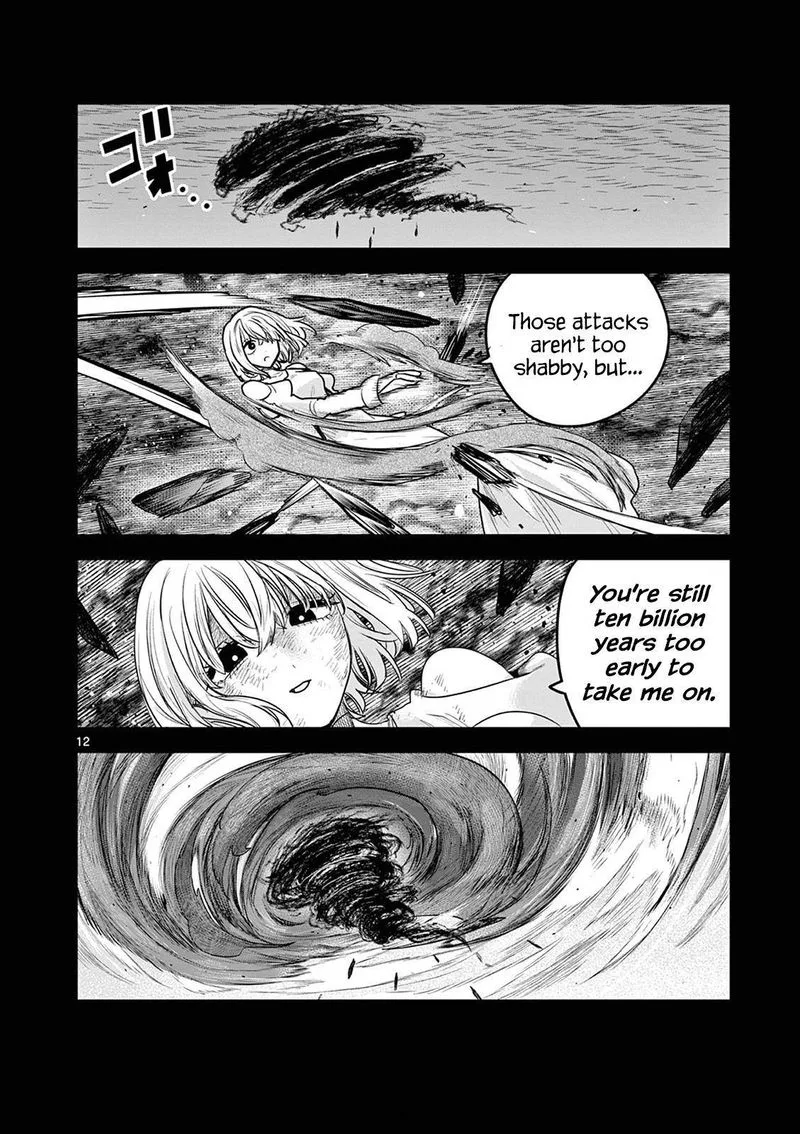 Shinigami Bocchan to Kuro Maid Chapter 211 page 12