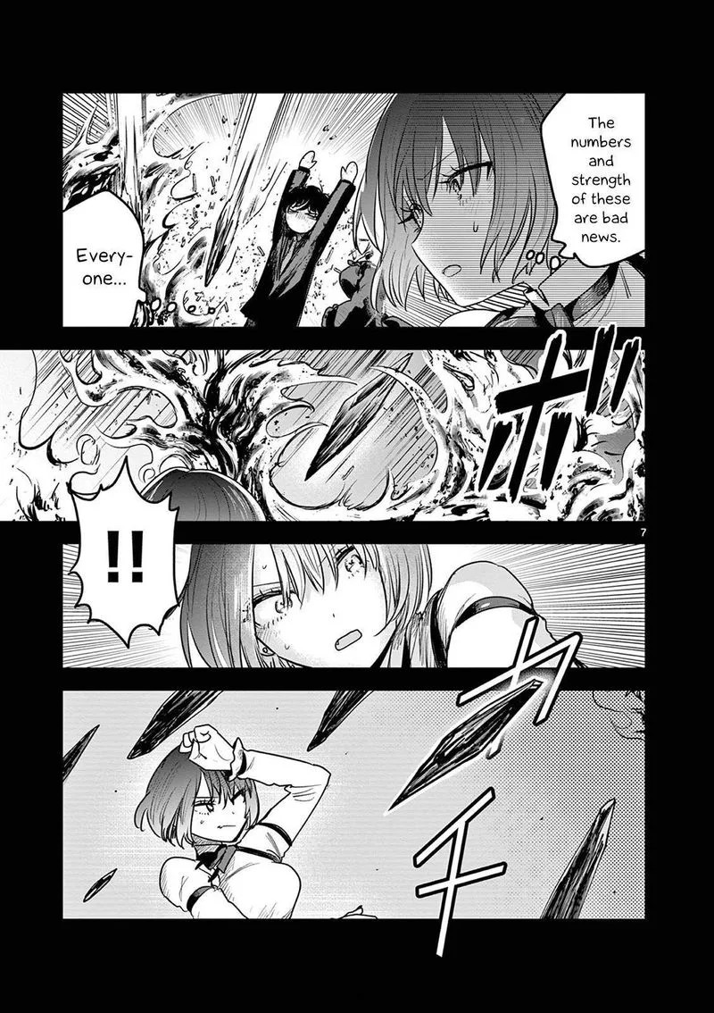 Shinigami Bocchan to Kuro Maid Chapter 211 page 7