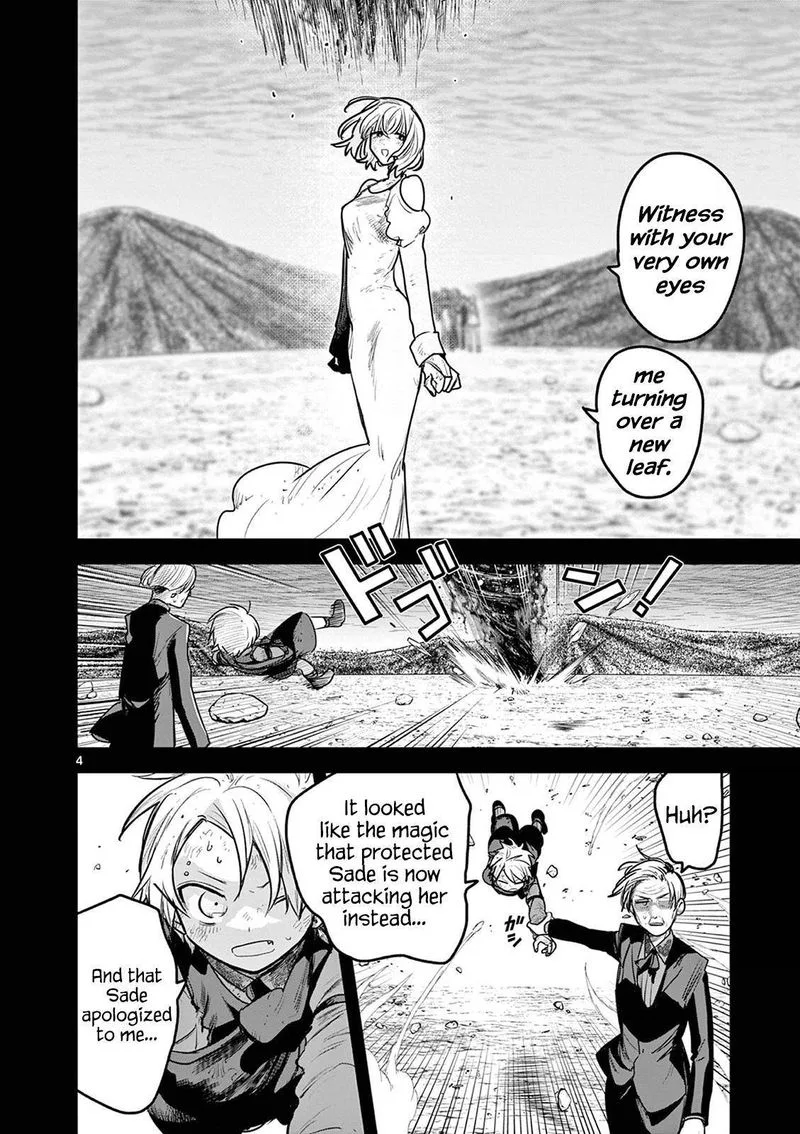 Shinigami Bocchan to Kuro Maid Chapter 211 page 4
