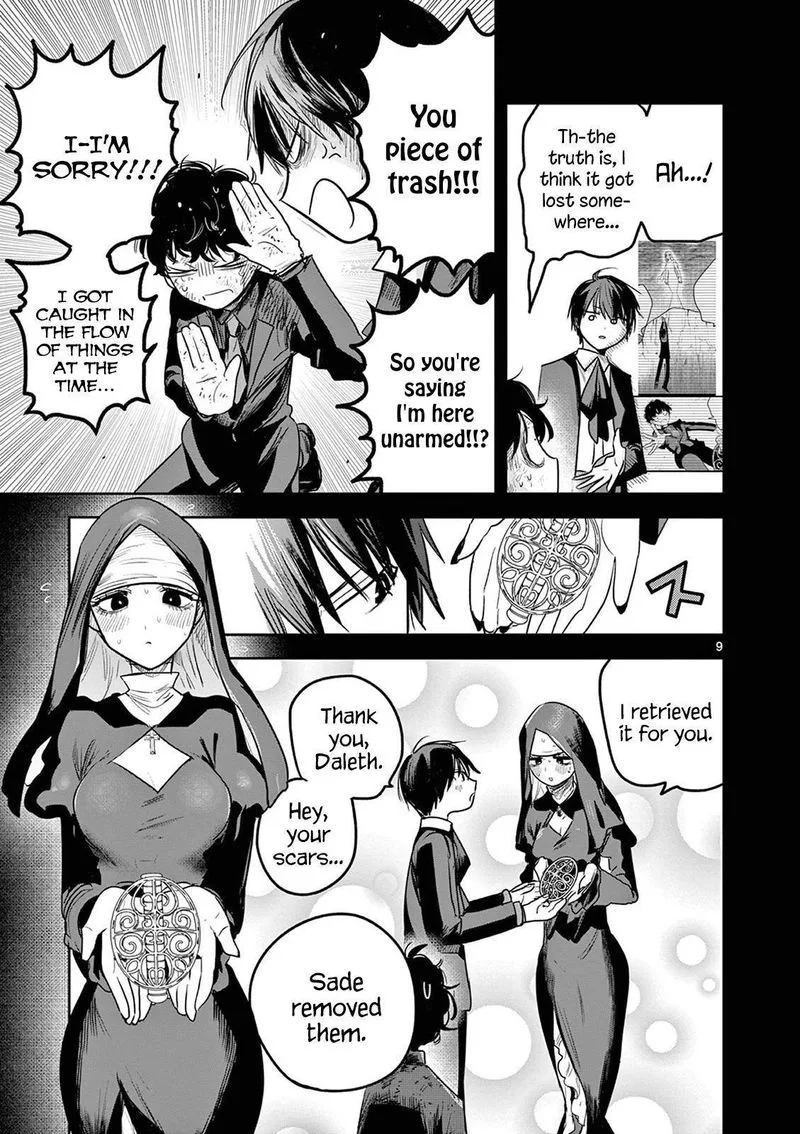 Shinigami Bocchan to Kuro Maid Chapter 211 page 9