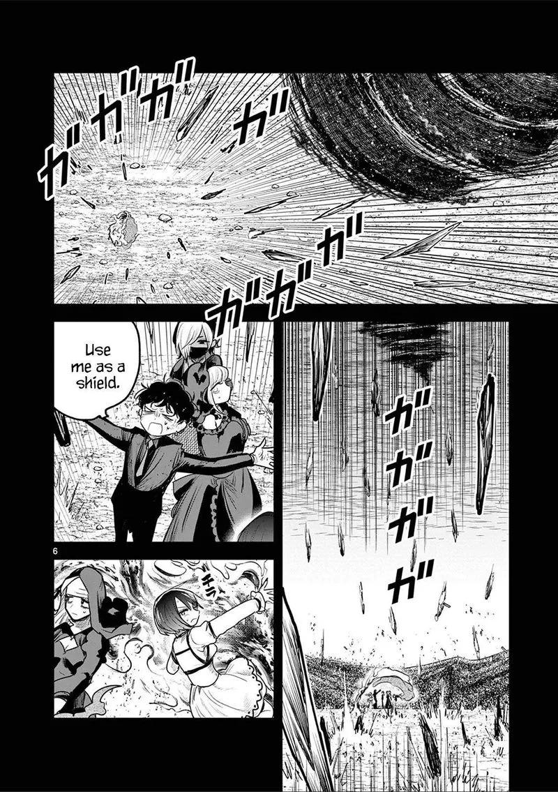 Shinigami Bocchan to Kuro Maid Chapter 211 page 6