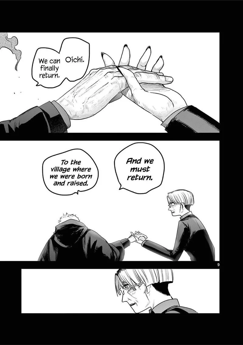 Shinigami Bocchan to Kuro Maid Chapter 212 page 9