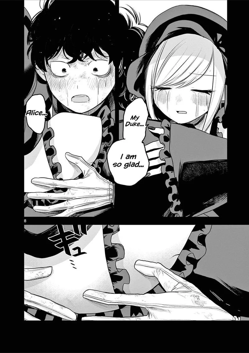 Shinigami Bocchan to Kuro Maid Chapter 213 page 7