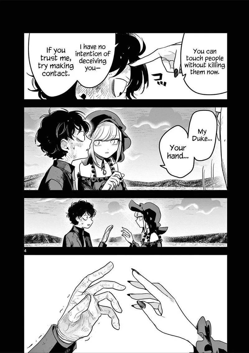 Shinigami Bocchan to Kuro Maid Chapter 213 page 4