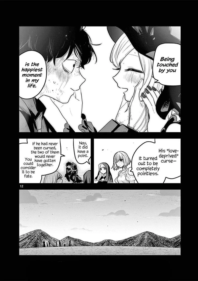 Shinigami Bocchan to Kuro Maid Chapter 213 page 11
