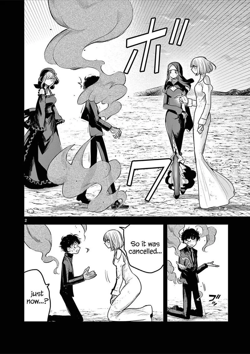 Shinigami Bocchan to Kuro Maid Chapter 213 page 2