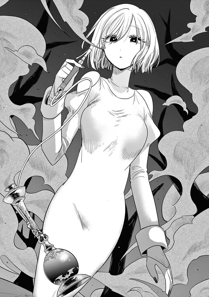 Shinigami Bocchan to Kuro Maid Chapter 214 page 13