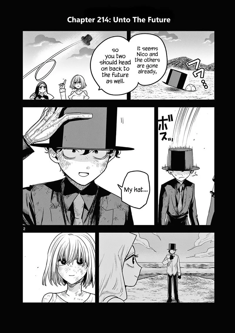 Shinigami Bocchan to Kuro Maid Chapter 214 page 2