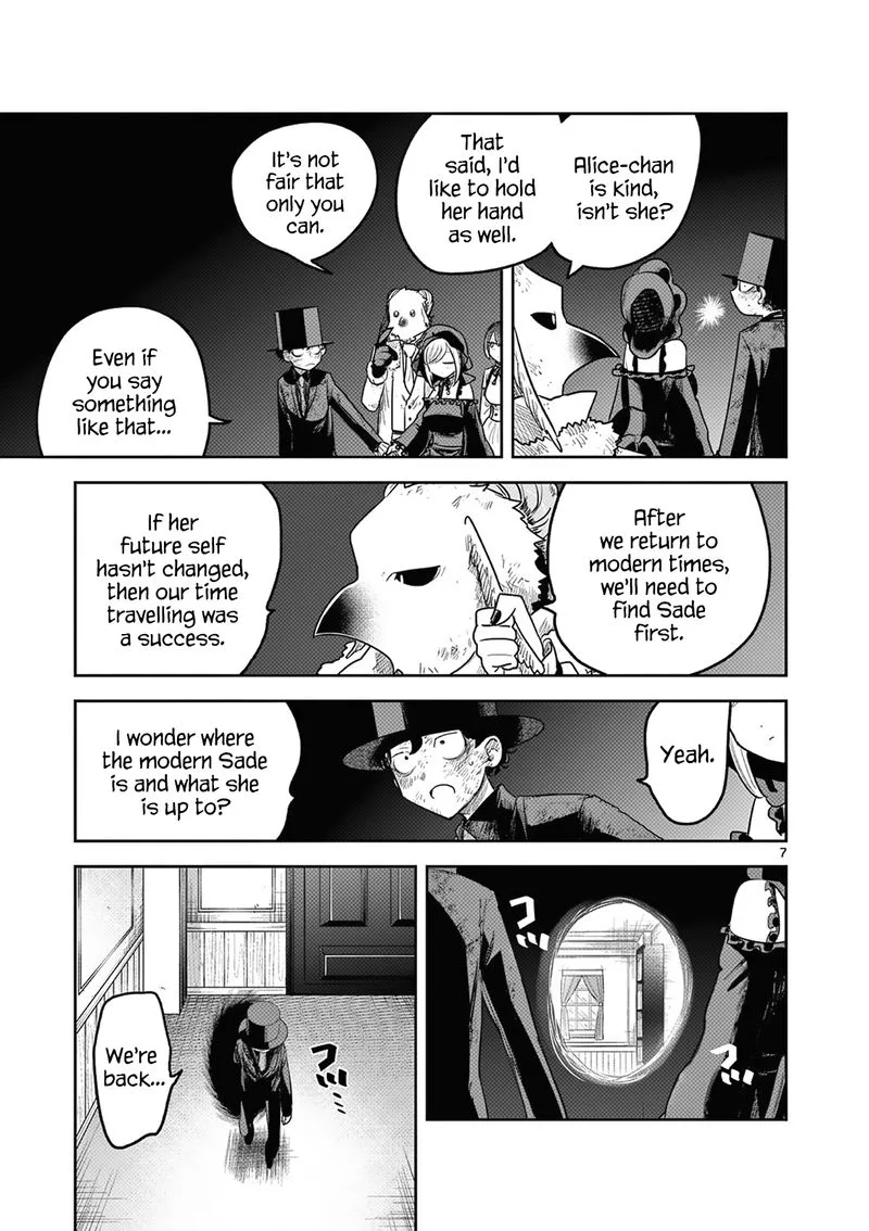 Shinigami Bocchan to Kuro Maid Chapter 214 page 7