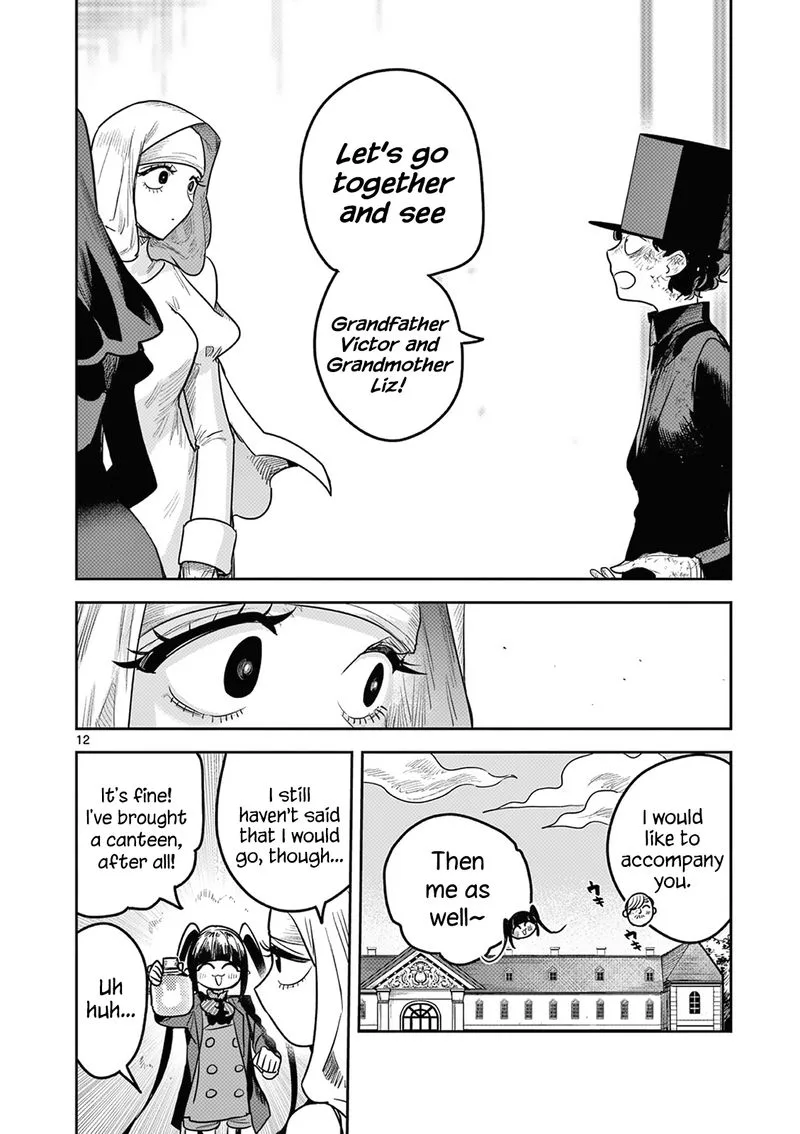 Shinigami Bocchan to Kuro Maid Chapter 214 page 12
