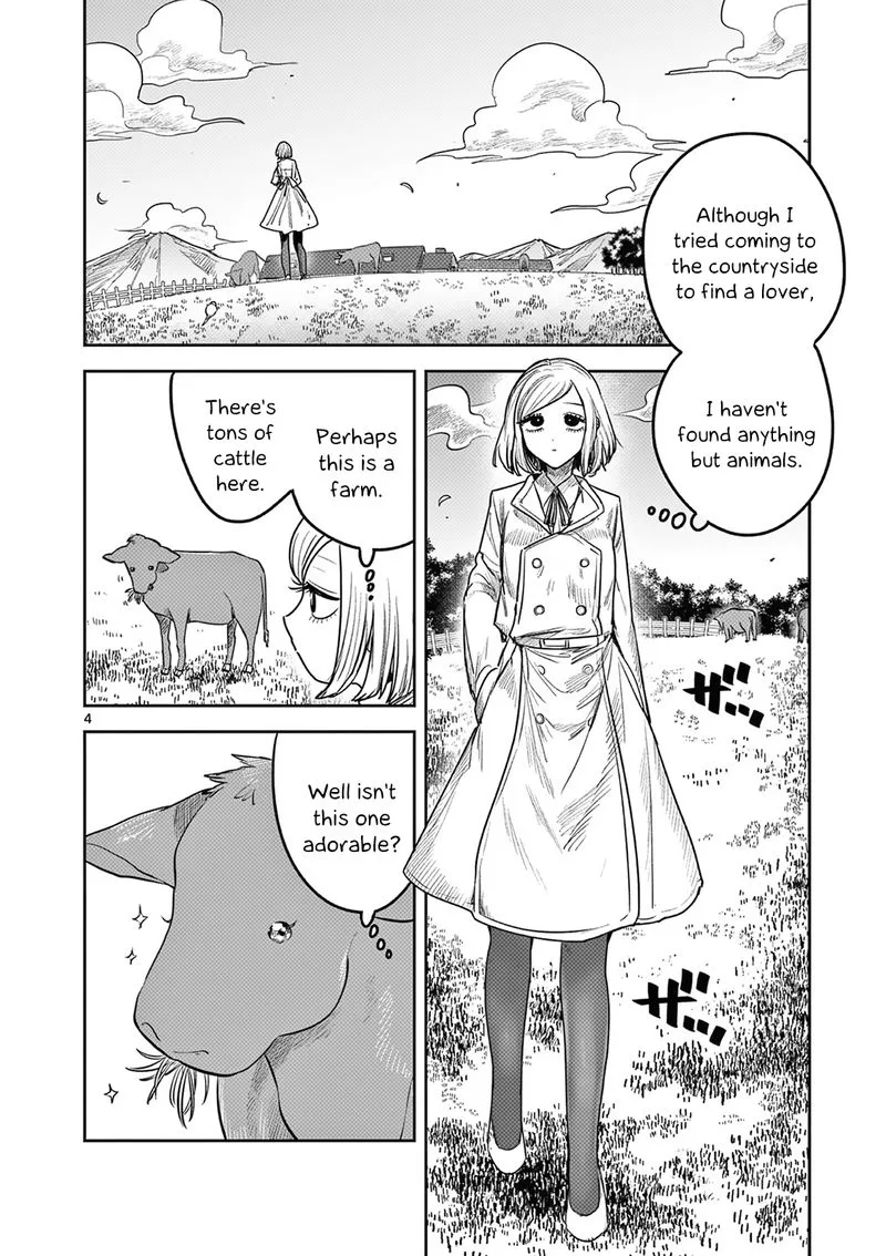 Shinigami Bocchan to Kuro Maid Chapter 214 page 16