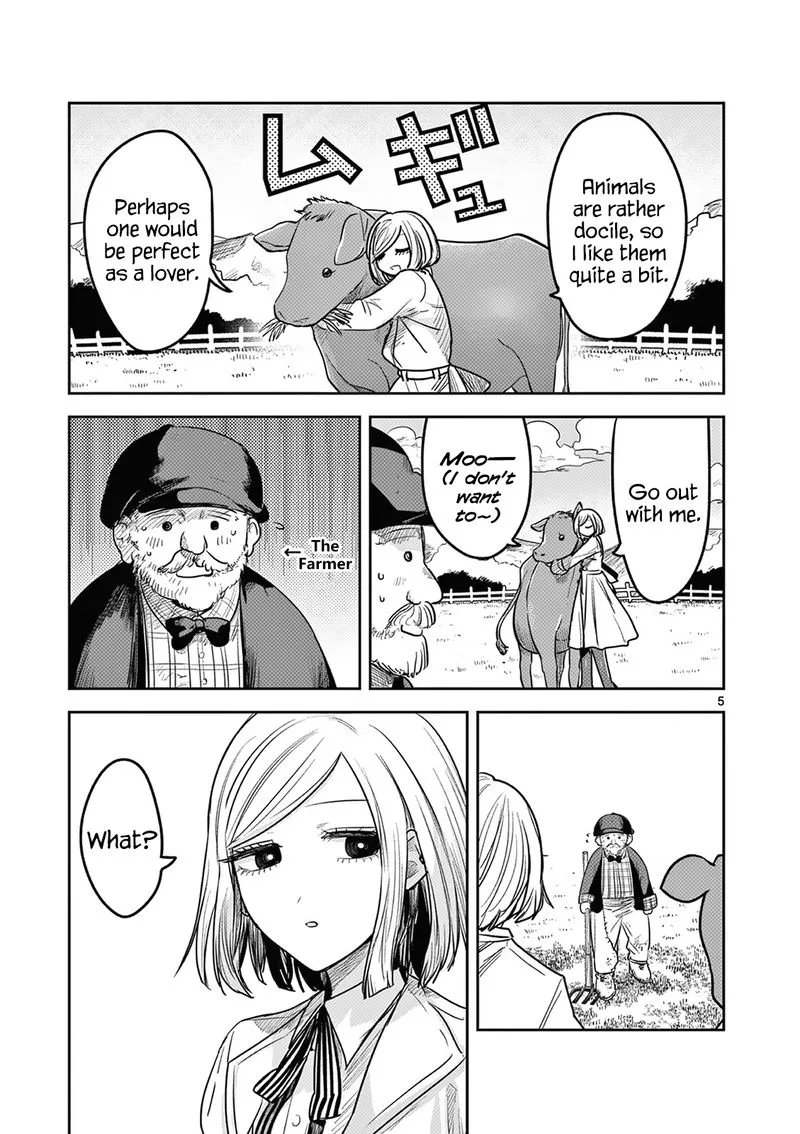 Shinigami Bocchan to Kuro Maid Chapter 214 page 17