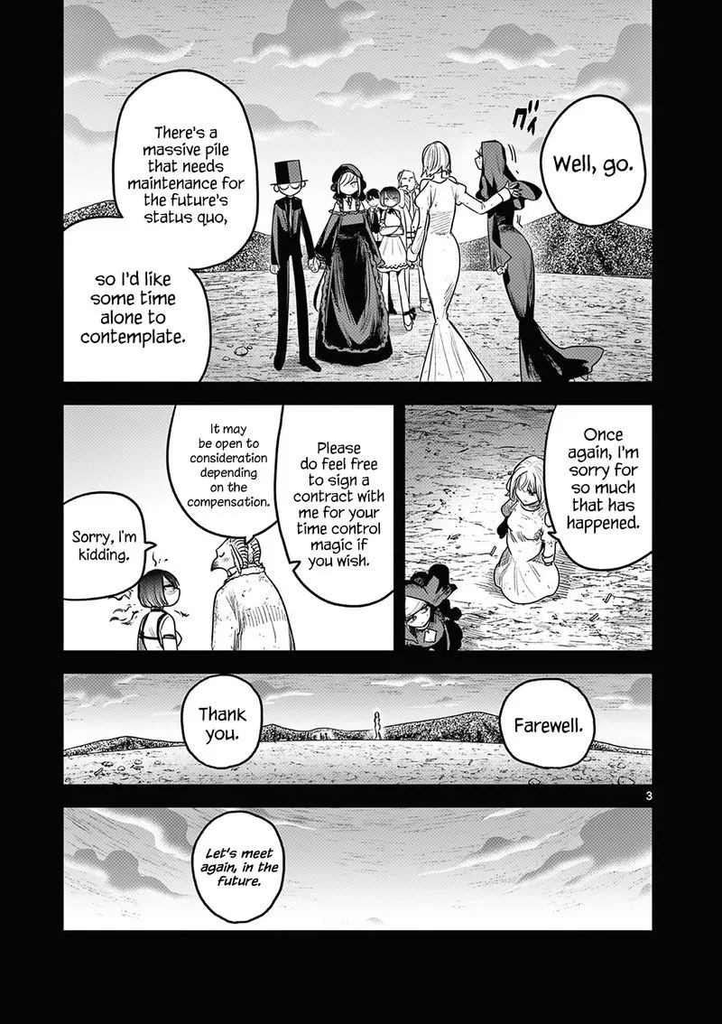 Shinigami Bocchan to Kuro Maid Chapter 214 page 3