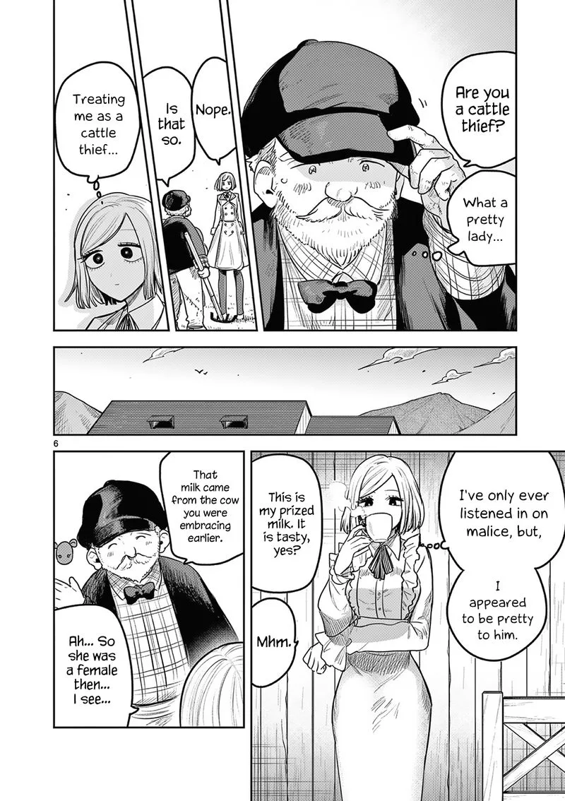 Shinigami Bocchan to Kuro Maid Chapter 214 page 18