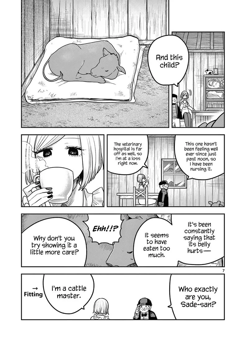 Shinigami Bocchan to Kuro Maid Chapter 214 page 19